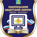 Канал Радумльский лицей - интернат, Солнечногорск в MAX