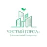 MAX-канал Региональный оператор ООО "Чистый город+"