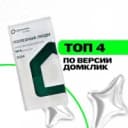 Канал ПОЛЕЗНЫЕ ЛЮДИ | Союз Риэлторов в MAX