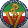 MAX-канал ГБУ "Спасское РГВО"