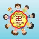 Канал Детский сад №27 в MAX