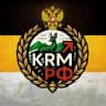 MAX-канал KRM РФ