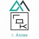 Канал ГДК города Азова в MAX