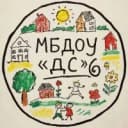Канал МБДОУ "ДС № 6" в MAX