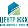 MAX-канал ГАУ РС(Я) "Центр развития ЖКХ и повышения энергоэффективности"