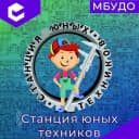 Канал МБУДО «Станция юных техников» в MAX
