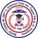 Канал Канал МАОУ "ООШ № 280", п. Оленья Губа в MAX