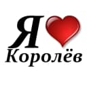 Канал Типичный Королев в MAX
