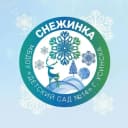 Канал "Снежинка" МБДОУ "Детский сад № 14" г. Усинска в MAX
