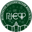 Канал Инженерно-экономический факультет | УлГТУ в MAX