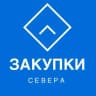 MAX-канал Закупки Мурманской области