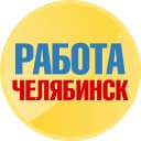Канал Работа в Челябинске в MAX