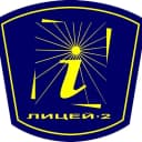 Канал Официальный канал МБОУ "Лицей №2" в MAX