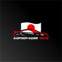 Канал Авто из Японии, Кореи, Китая под ключ | Корпорация Авто в MAX