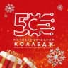 MAX-канал Политехнический колледж №50