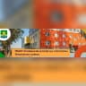 MAX-канал МКДОУ Октябрьский детский сад "Светлячок" Мошковского района Новосибирской области