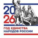 Канал МАДОУ "Детский сад N2 "Йэйгор" с. Бураево" в MAX