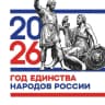 MAX-канал МАДОУ "Детский сад N2 "Йэйгор" с. Бураево"