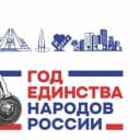 Канал МБДОУ ДСКВ 28 «Ромашка» в MAX