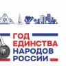MAX-канал МБДОУ ДСКВ 28 «Ромашка»