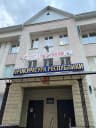 MAX-канал Прокуратура Карачаево-Черкесской Республики