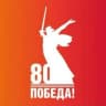 MAX-канал Местная администрация сельского поселения Светловодское