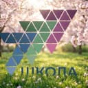 Канал ГБОУ Школа 777 в MAX