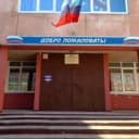 Канал КУВК  5 "ПЕРСПЕКТИВА" имени Героя СВО М. В. Снитко" в MAX