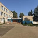 Канал ГБОУ "Школа №97 Г.О. Донецк" ДНР в MAX
