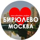 Канал Бирюлево Москва | Восточное Западное в MAX
