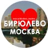 MAX-канал Бирюлево Москва | Восточное Западное