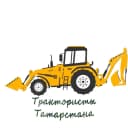 Канал КУПЛЯ ПРОДАЖА ТРАКТОРОВ СЕЛЬХОЗТЕХНИКИ РОССИЯ в MAX