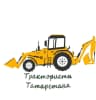 MAX-канал КУПЛЯ ПРОДАЖА ТРАКТОРОВ СЕЛЬХОЗТЕХНИКИ РОССИЯ