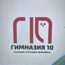 Канал Канал МБОУ "Гимназия 10 с.п.Знаменское" в MAX
