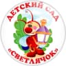 MAX-канал МБДОУ детский сад №5 с. Месягутово