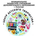 Канал МКУ ДО "Центр Детского Творчества" г. Кизилюрт в MAX