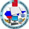MAX-канал Управление образования Красногвардейского района