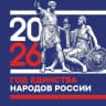 MAX-канал МКОУ АМО "Бакряжская СОШ"