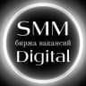 MAX-канал ВАКАНСИИ SMM И DIGITAL