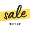 MAX-канал Скидки и акции. Питер: скидки акции купоны распродажи выгодно дешево экономия промокоды предложения магазины кафе рестораны еда услуги билеты развлечения покупки цены недорого бонусы кэшбэк акции дня