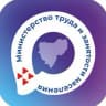 MAX-канал Министерство труда и занятости населения Смоленской области