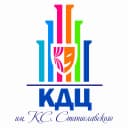 Канал КДЦ им. К. С. Станиславского г. Новосибирск в MAX
