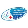 MAX-канал ОБУЗ "Городская клиническая больница №7"
