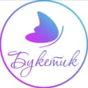 Канал Букетик - цветы в Краснотурьинске в MAX