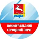 Канал Администрация Южноуральска в MAX