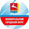 MAX-канал Администрация Южноуральска