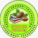 Канал МАОУ НОШ №7 г.Южно-Сахалинска в MAX