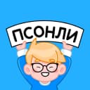 Канал PlayStation | ПСОНЛИ в MAX