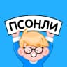 MAX-канал PlayStation | ПСОНЛИ