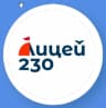 MAX-канал МОУ "ЛИЦЕЙ № 230" Г.ЗАРЕЧНОГО
